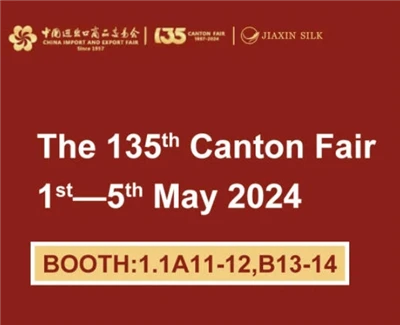 We zullen binnenkort de 135e Canton Fair bijwonen!