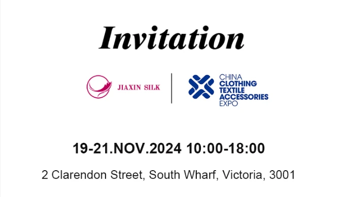 Jiaxin Silk presenteert de nieuwste producten op de tentoonstelling in Melbou...